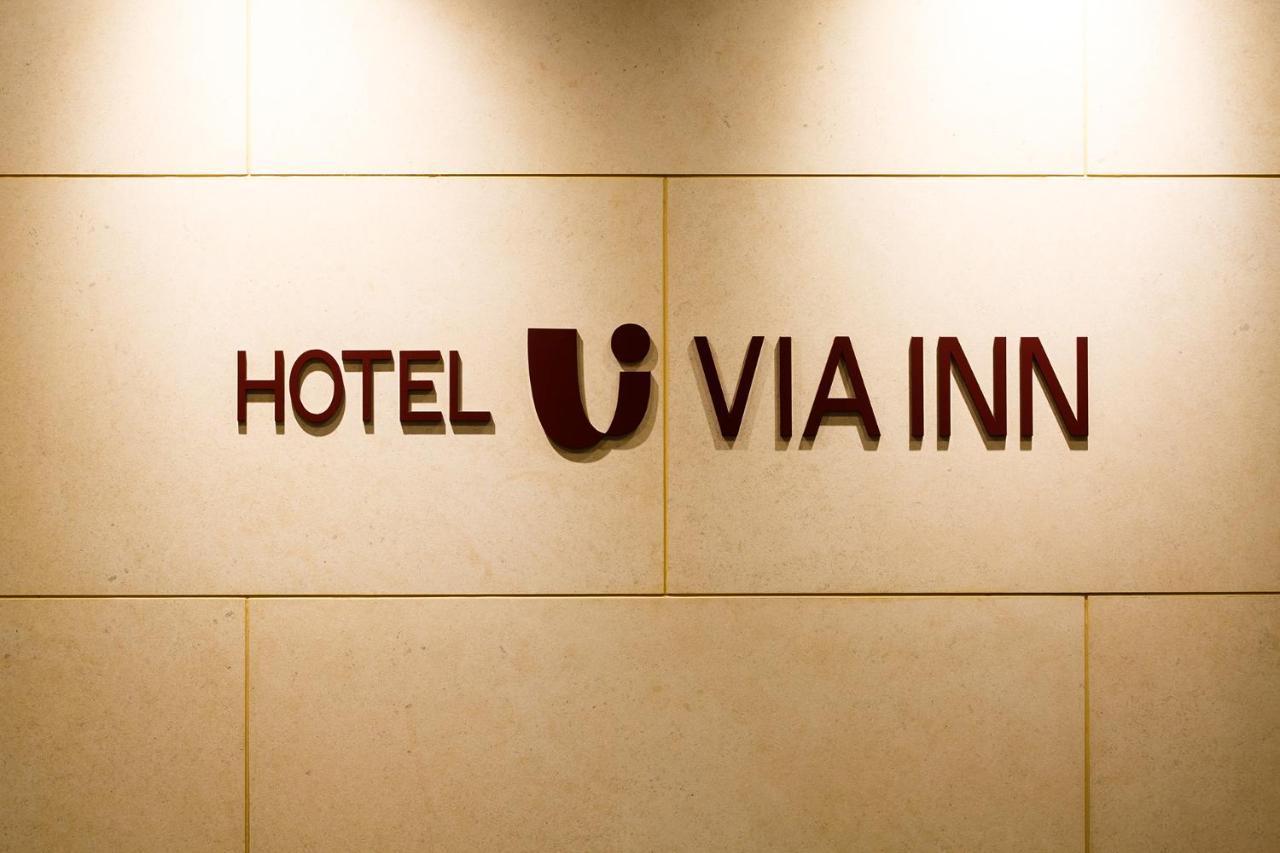 Via Inn Hiroshima Kanayamacho Kültér fotó